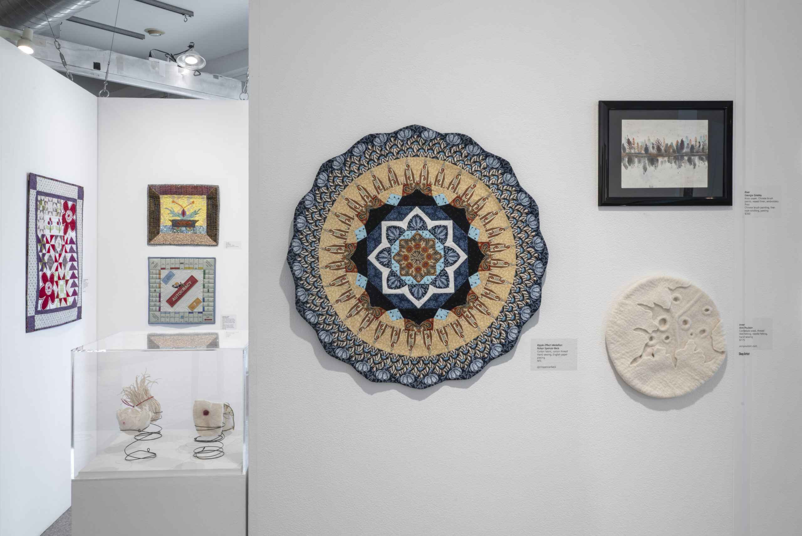 Textile_ACT_DSC8606